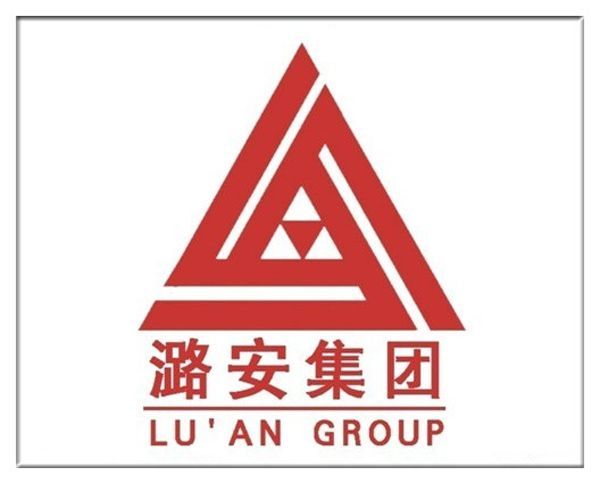 山西潞安礦業集團